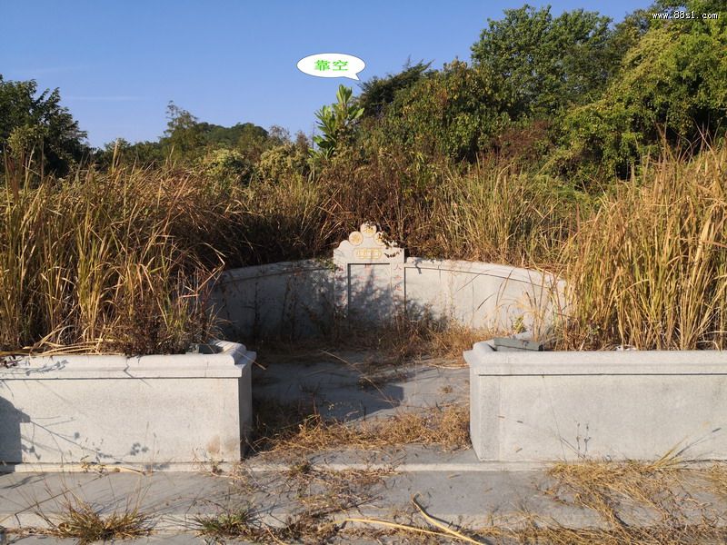 花都赖布衣留题地再考验,此局立什么向才能发富贵?