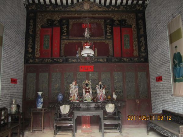 考察孙中山故居及其祖坟风水