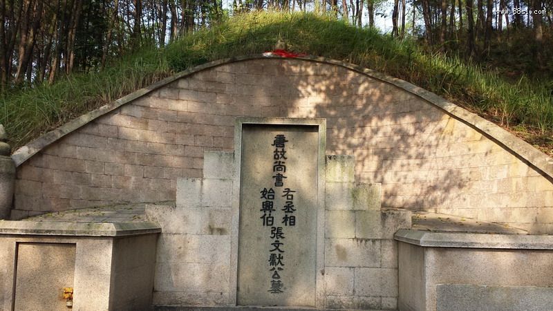韶关风水考察