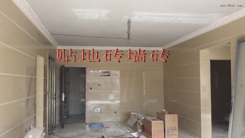 家庭风水装修 家居风水布局