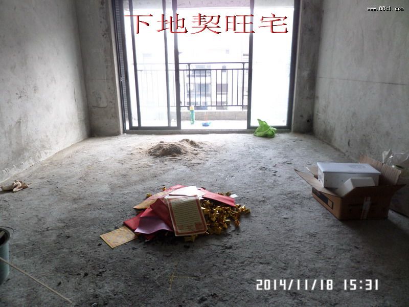 家庭风水装修 家居风水布局