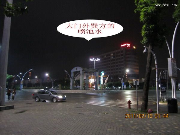 ;ưװ޷ˮ