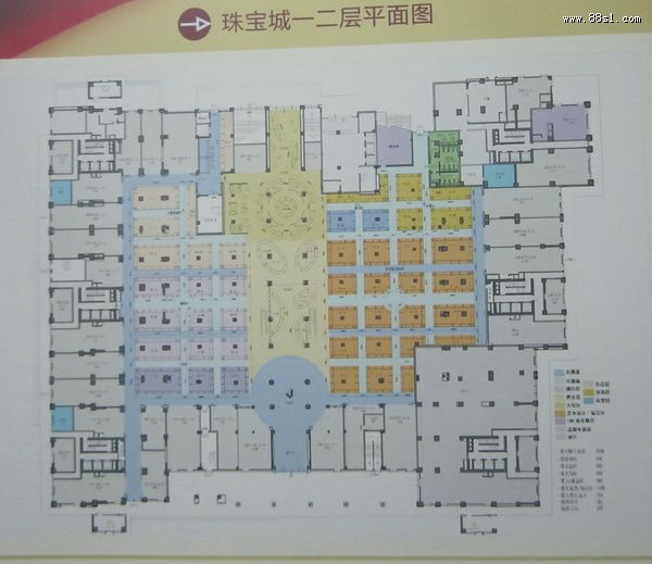 深圳西部国际珠宝城风水考察