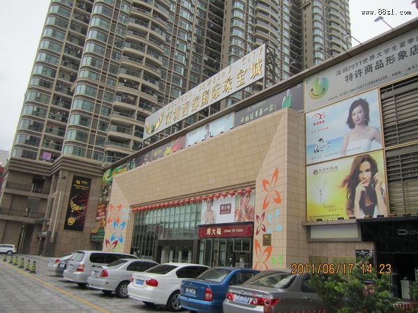 深圳西部国际珠宝城风水考察