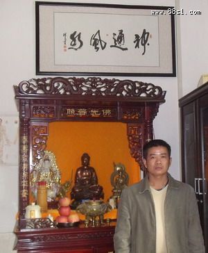 风水培训:实战风水研修班招生 风水培训:实战风水研修班招生