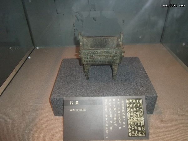 参观西汉南越王墓