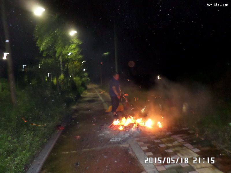 龙神护佑(123)剖石见玉 龙神护佑(123)剖石见玉