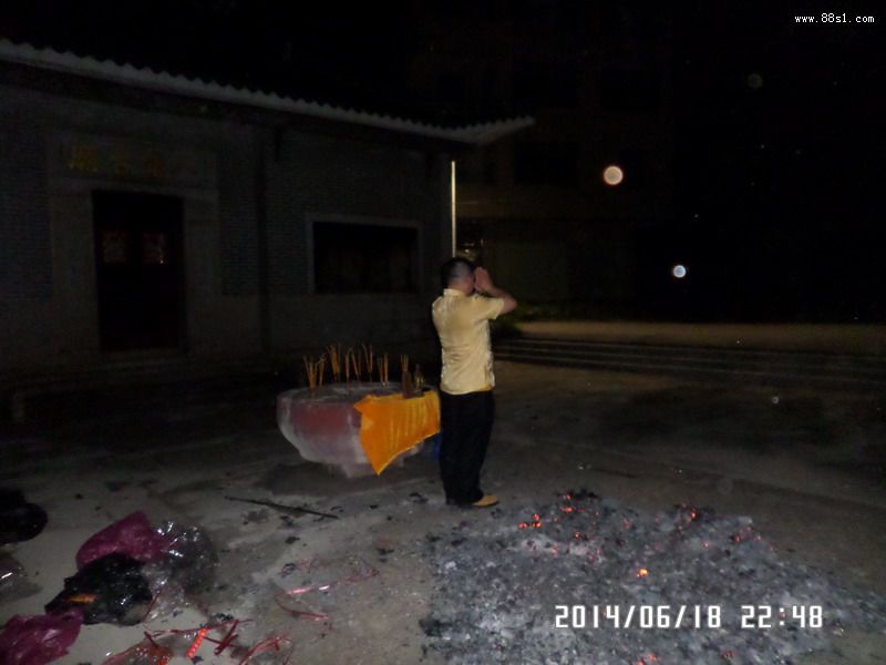 祈福超度法事（103)大仙之缘