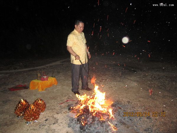 姻缘事业加持祈福超度法事(62) 姻缘事业加持祈福超度法事(62)