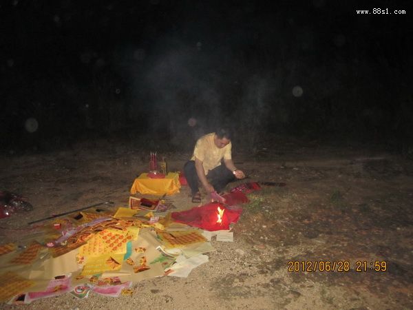 祈福法事之四方遇贵,宽心是福(65) 祈福法事之四方遇贵,宽心是福(65)