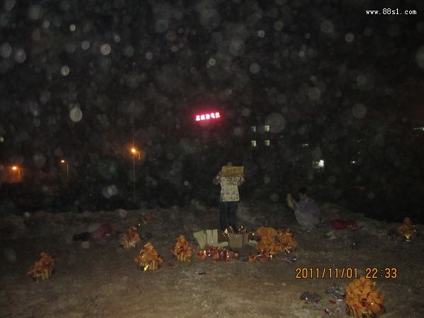 第四十八场祈福、还阴债、补财库超度法事(48) 第四十八场祈福、还阴债、补财库超度法事(48)