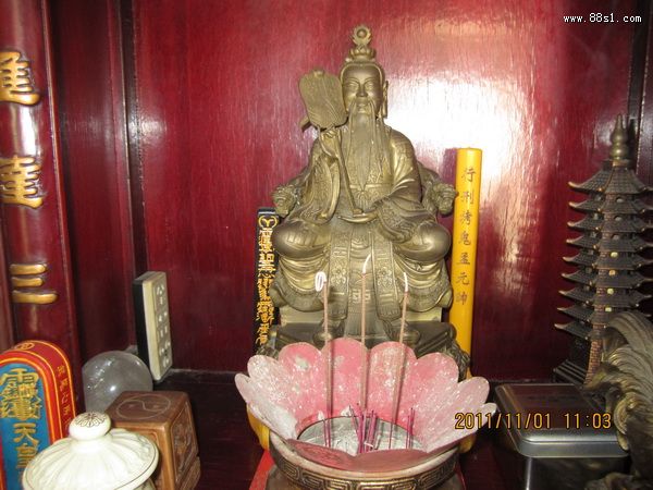 第四十八场祈福、还阴债、补财库超度法事(48) 第四十八场祈福、还阴债、补财库超度法事(48)