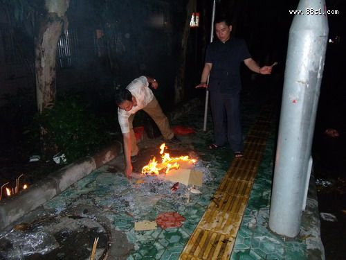 出道的第一场公益超度法事