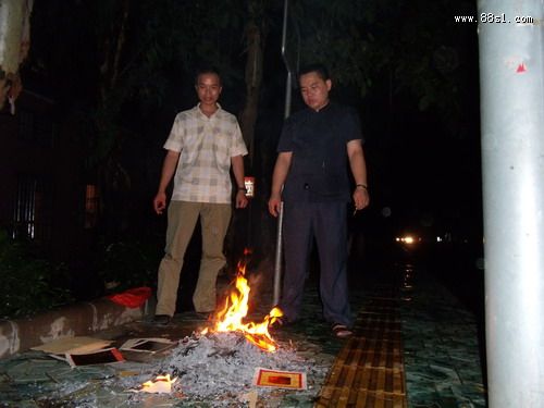 出道的第一场公益超度法事