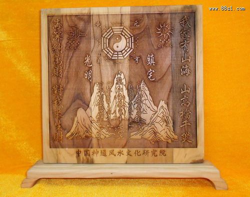 神佛像风水用品法器展销