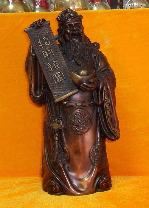 神佛像风水用品法器展销