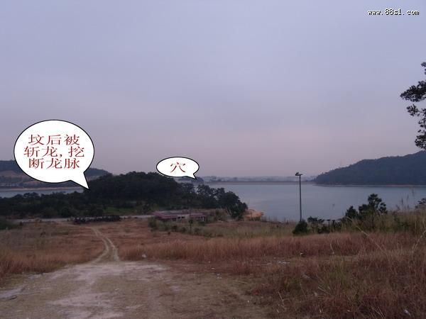 神龙尺(寻龙尺)应用实验 神龙尺(寻龙尺)应用实验