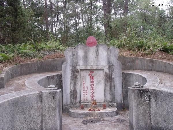 神龙尺(寻龙尺)应用实验 神龙尺(寻龙尺)应用实验