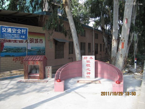 宏扬城隍文化!安神建庙超度亡魂! 宏扬城隍文化!安神建庙超度亡魂!