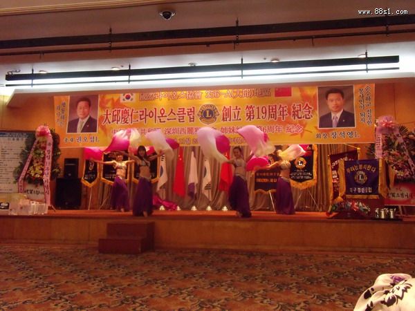 韩国之旅