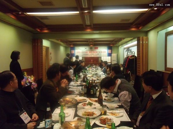韩国之旅