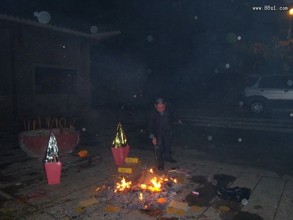 重阳节公益超度法事
