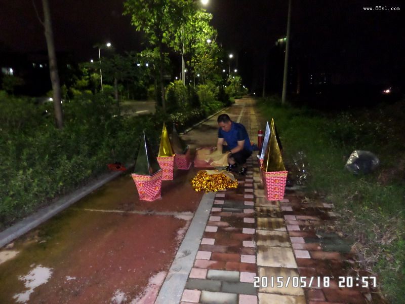龙神护佑(123)剖石见玉 龙神护佑(123)剖石见玉
