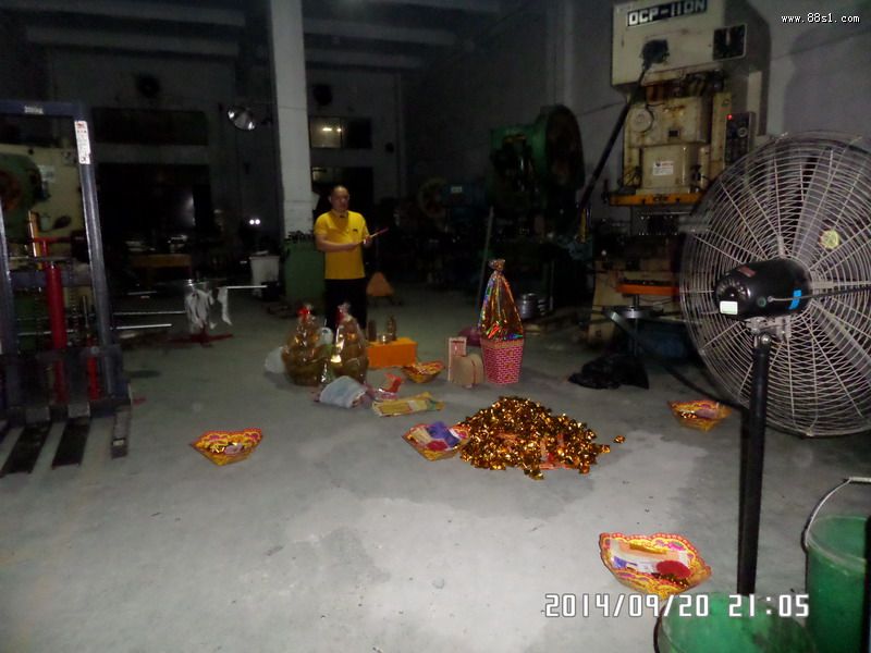 超度祈福 旺厂催财(109) 超度祈福 旺厂催财(109)