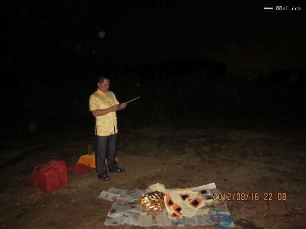 万法随缘度!启德台风来开启功德!(67) 万法随缘度!启德台风来开启功德!(67)