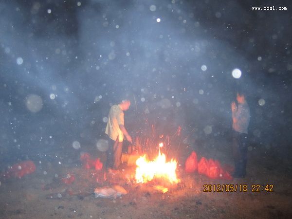 祈福超度法事:程咬金探地穴(61) 祈福超度法事:程咬金探地穴(61)