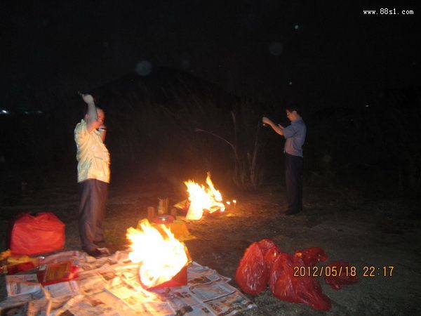 祈福超度法事:程咬金探地穴(61) 祈福超度法事:程咬金探地穴(61)