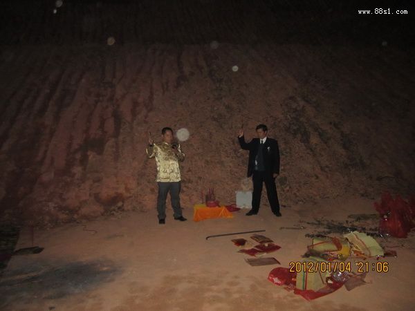 新年祈福消灾法事(53)路口运财 龙王法雨 新年祈福消灾法事(53)路口运财 龙王法雨