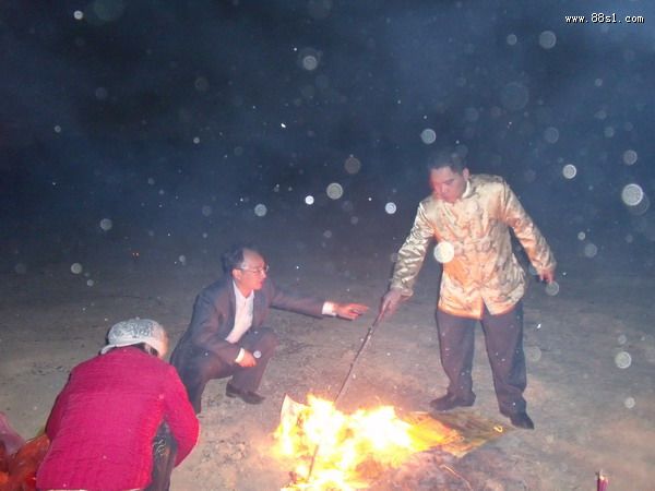 3月30日超度祈福消灾转运法事(八) 3月30日超度祈福消灾转运法事(八)