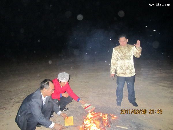 3月30日超度祈福消灾转运法事(八) 3月30日超度祈福消灾转运法事(八)