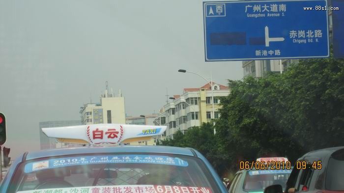 风水实践与感想 风水实践与感想