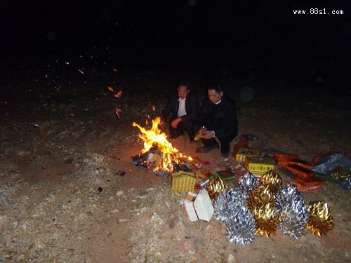 ڳȷ֮