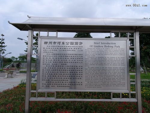龙城(柳州)超度法事