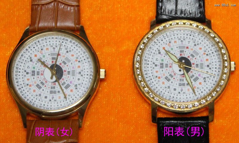 如何改变命运? 如何改变命运?