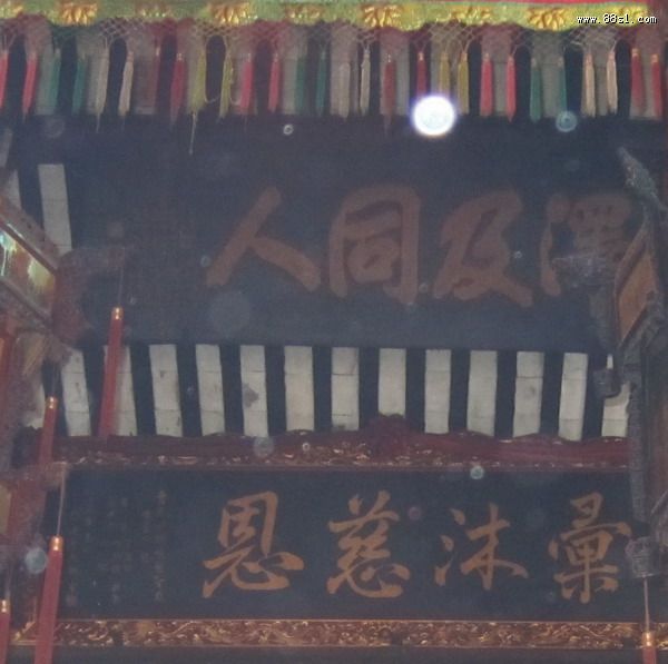 龙母庙还愿放生