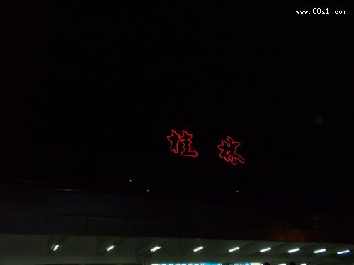 Ѱǹƪ