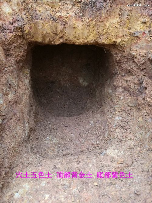 ʨˮ 