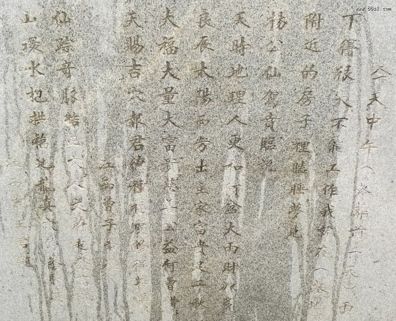 ڻݶƷ˴Ѩ֤顿
