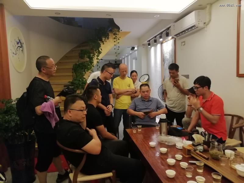 第十二期三元风水研修班