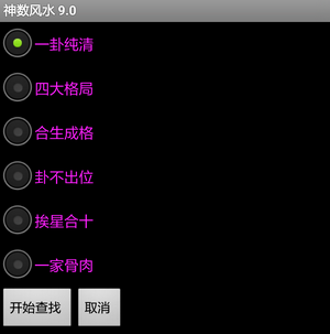 ˮ9.0еĲҼ÷˵
