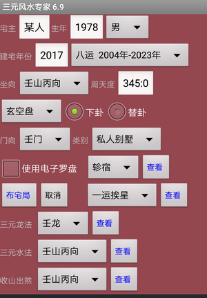 Ԫˮרҡ6.9