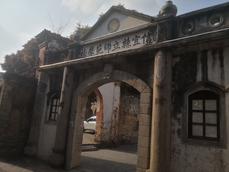 窦州古城 风水祖师杨救贫故里 窦州古城 风水祖师杨救贫故里