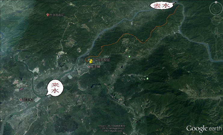 叶剑英元帅故居风水研究图解
