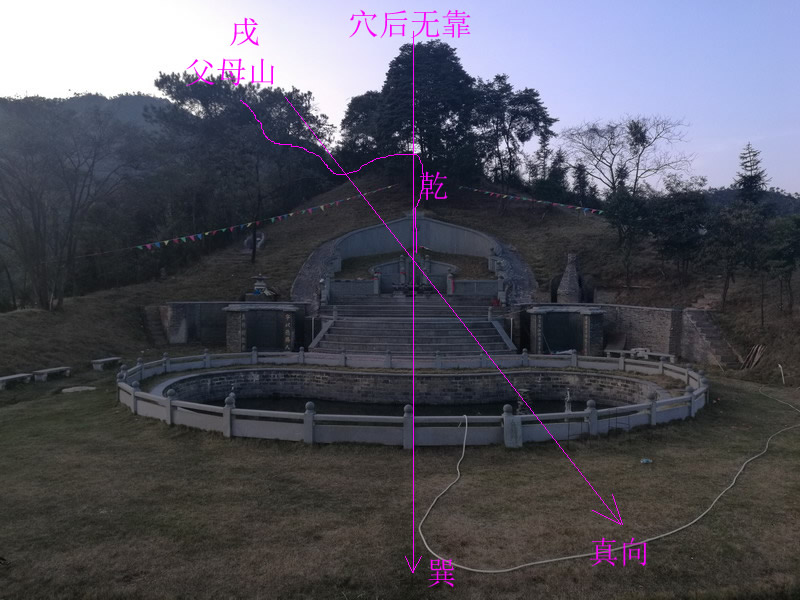 莫宣卿状元祖坟考验：立错向发富贵而损人丁！