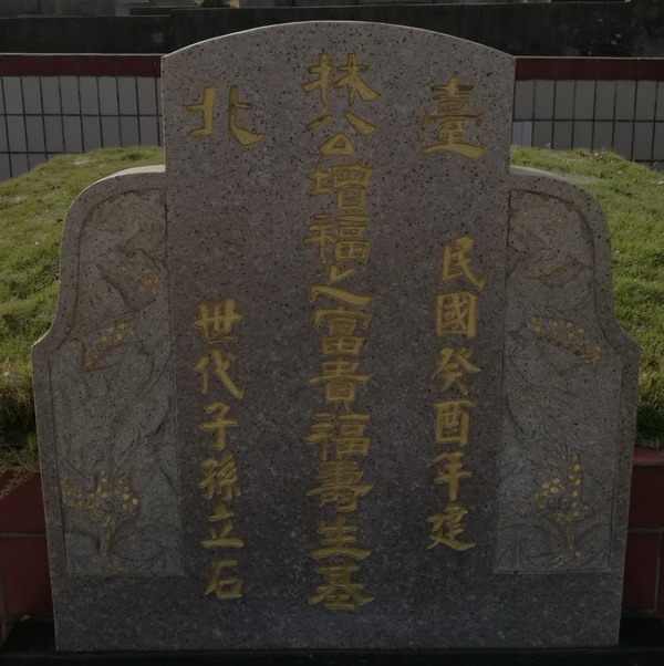 ϸо