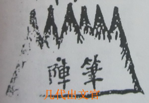 ̰֮ͼ